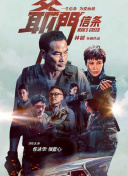 国产99高清一区二区