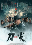 成人a毛片一级