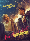 夜夜综合网