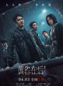 97精品国产91久久久久久久
