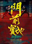 伊人久久综合网亚洲