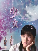 国产日韩亚洲欧美