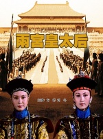 紧缚束缚丨vk