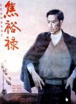一个人看aaaa免费中文