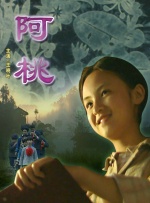 pics艳丽的少妇asian