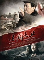 第二个妈妈2未删减版