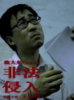 先锋影音资源av