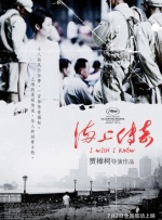 伊人久综合