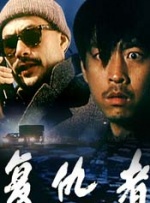 国产毛片一区二区三区
