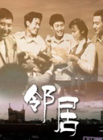 不卡伦理