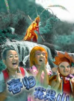 嗯啊好大