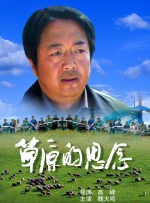 91九色国产在线播放