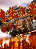 亚洲国产精品久久久久婷婷老年