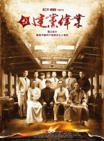 天天成人综合网
