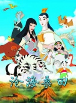 极品美女一区二区三区