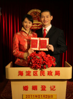 国产成人亚洲合集青青草原精品