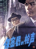 国产亚洲精品日韩已满十八