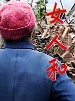 傻梦的五大经典作品
