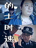 青青草免费在线视频观看