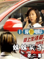 卡林纳维尔
