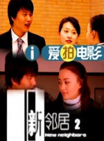 jizz在线观看