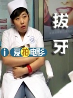 3dnagoonimation在线观看原