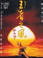 色狠狠一区二区三区