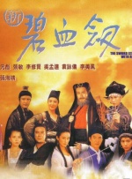 男同系列