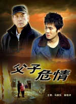 china中国猛gary