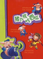 久久久影视传媒