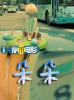 丁香激情综合网