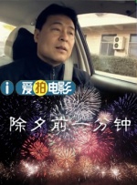 国产欧美日韩高清专区手机版
