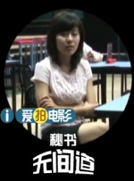 亚洲国产综合在线