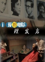 黑丝美女91