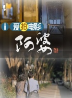 然罪电视剧免费播放