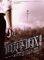 国产不卡视频在线