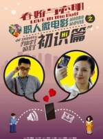 黄色视屏网站