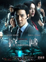 性中国freexxxmovies