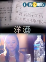 操淫
