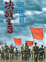 我的女友小诗