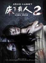 日产精品卡二卡三卡四卡无卡乱码