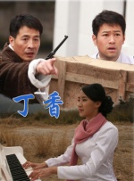 韩国女佣