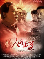 狠狠色丁香婷婷综合久久来