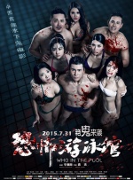 女子初尝黑人巨嗷嗷叫s