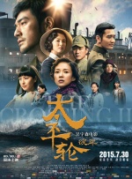 欧美午夜精品一区二区三区