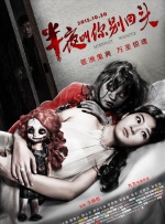 久久综合99re88久久爱