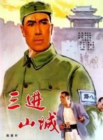 国产午夜精品福利久久