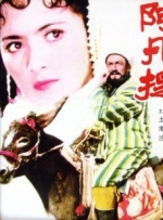 欧美中文字幕在线