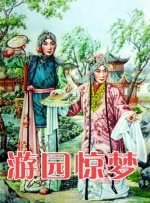 99自拍视频在线观看