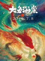 久久涩综合